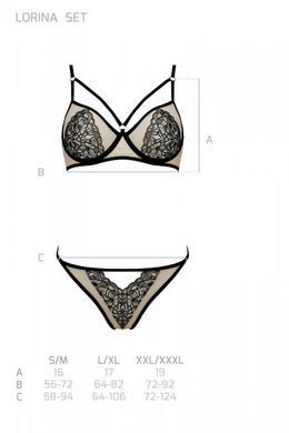 Комплект Passion LORINA SET, S/M, beige, бюстгальтер и трусики SO9712 фото Купить   Passion (Польща) 2 512 грн