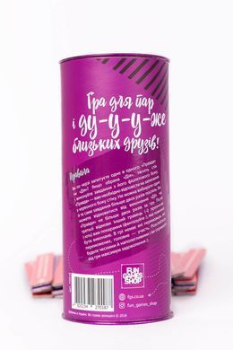 Эротическая игра Правда або дія (Для пар) (UA) SO6290 фото Купить   FunGamesShop  424 грн