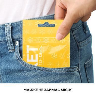 Мастурбатор TENGA Pocket Spark Beads SO5599 фото Купить   Tenga (Японія) 193 грн