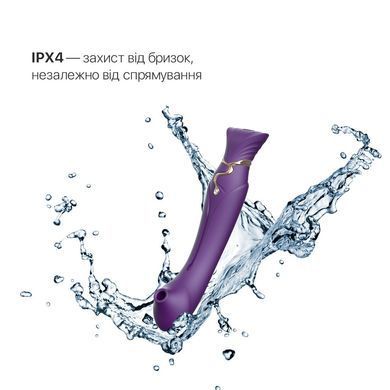 Смартвібратор 3в1 Zalo &mdash; Queen Set Twilight Purple, пульсівна перлина та вакуум, кристал Swarovski SO6664 фото Купити Смартвібратор 3в1 Zalo &mdash; Queen Set Wine Red, пульсівна перлина та вакуум, кристал Swarovski  Zalo (США) 6 347 грн