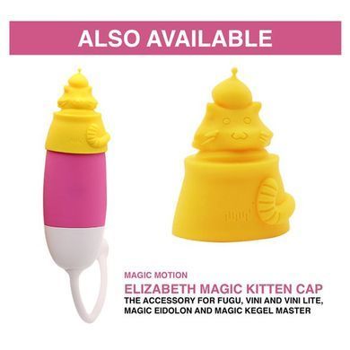 Смарт-віброяйце Magic Motion Vini Orange, керування зі смартфона SO4481 фото Купити Смарт-віброяйце Magic Motion Vini Orange, керування зі смартфона  Magic Motion (Китай) 1 542 грн