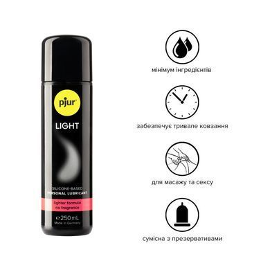 Силиконовая смазка pjur Light 250 мл, самая жидкая, 2 в 1, для секса и массажа, хороша для новичков SO5060 фото Купить   Pjur (Люксембург) 1 838 грн