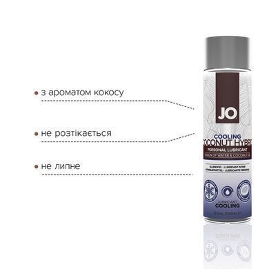 Охолоджувальна змазка-крем з кокосовою олією JO Coconut Hybrid COOLING (120 мл) біла SO1698 фото Купити Охолоджувальна змазка-крем з кокосовою олією JO Coconut Hybrid COOLING (120 мл) біла  JO (США) 1 002 грн