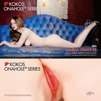 Мастурбатор Kokos 004 Vailla ONAHOLE Real Hips 2WayPlus з вібрацією та масажем SX3238 фото Купити Мастурбатор Kokos 004 Vailla ONAHOLE Real Hips 2WayPlus з вібрацією та масажем  Kokos (Південна Корея) 11 641 грн