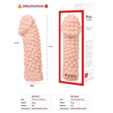Насадка на член Kokos Extreme Sleeve ES.10 розмір S, потовщувальна, стимулювальний рельєф SX1448 фото Купити Насадка на член Kokos Extreme Sleeve ES.10 розмір S, потовщувальна, стимулювальний рельєф  Kokos  343 грн