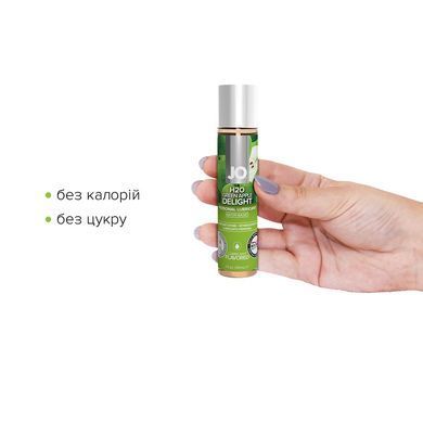 Змазка на водній основі JO H2O &mdash; Green Apple (30 мл) без цукру, рослинний гліцерин SO1481 фото Купити Змазка на водній основі JO H2O &mdash; Green Apple (30 мл) без цукру, рослинний гліцерин  JO (США) 359 грн