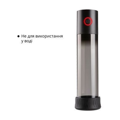 Автоматична вакуумна помпа Otouch MACHO WORK 1, 2 кільця 26 мм та 36 мм, LED-індикатор, до 20 см SO9390 фото Купити Автоматична вакуумна помпа Otouch MACHO WORK 1, 2 кільця 26 мм та 36 мм, LED-індикатор, до 20 см  Otouch (Китай) 1 903 грн