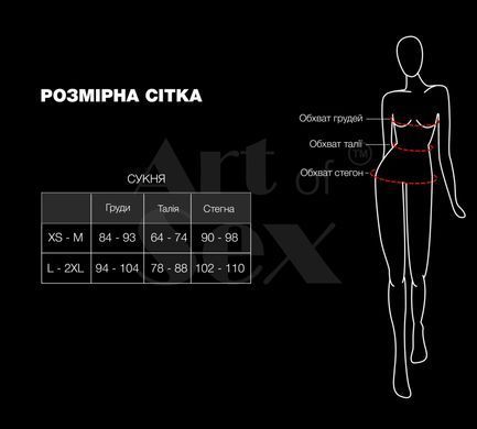 Сексуальний набір білизни із сітки Art of Sex - Deily чорний L-2XL SX2359 фото Купити Сексуальний набір білизни із сітки Art of Sex - Deily чорний L-2XL  Art of Sex  572 грн