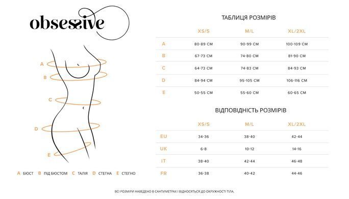 Чулки Obsessive Nutris stockings XS/S SX1175 фото Купить Чулки Obsessive Nutris stockings XS/S  Obsessive  550 грн