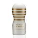 Мастурбатор Tenga Premium Original Vacuum Cup Gentle (глубокая глотка) с вакуумной стимуляцией SO5110 фото 1
