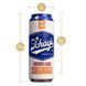 Мастурбатор &ndash; банка пива Blush Schag's Luscious Lager Masturbator Frosted, самосмазывающийся, вакуум SO8840 фото 6