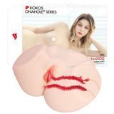 Мастурбатор Kokos 005 Jenny ONAHOLE Real Vagina SX3239 фото Купить Мастурбатор Kokos 005 Jenny ONAHOLE Real Vagina  Kokos  10 399 грн