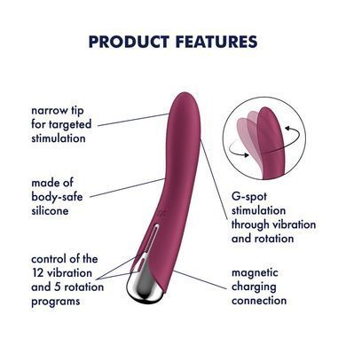 Вибратор точки G с вращением Satisfyer Spinning Vibe 1 Red, 2 мотора SX0558 фото Купить   Satisfyer (Німеччина) 2 217 грн