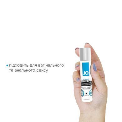 Густая смазка водно-силиконовая JO Classic Hybrid (30 мл) без парабенов, глицерина и масел SO1482 фото Купить   JO (США) 480 грн