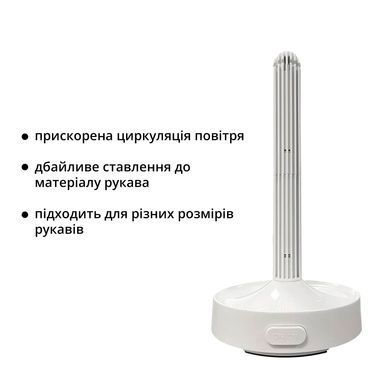 SO9394 фото Купить   Otouch (Китай) 877 грн