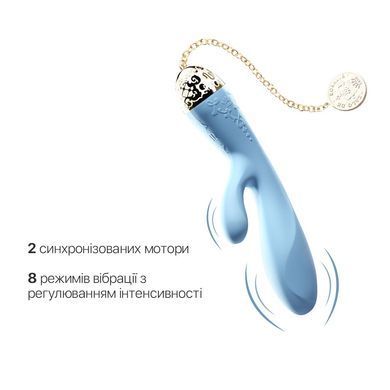 Смартвібратор-кролик Zalo &mdash; Rosalie Royal Blue SO6665 фото Купити Смартвібратор-кролик Zalo &mdash; Rosalie Royal Blue  Zalo (США) 8 056 грн