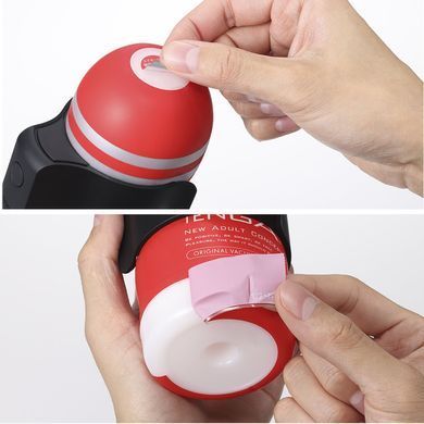 Вібронасадка Tenga CUP VIBRATOR, 7 режимів, 1 мастурбатори в комплекті SX3182 фото Купити Вібронасадка Tenga CUP VIBRATOR, 7 режимів, 1 мастурбатори в комплекті   5 682 грн