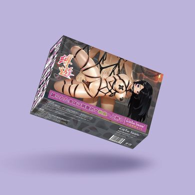 БДСМ-набор Liebe Seele Bound You 12pcs set, 12 предметов, в комплекте вибропуля и кружевные стринги SO9505 фото Купить   Liebe Seele (Японія) 2 632 грн