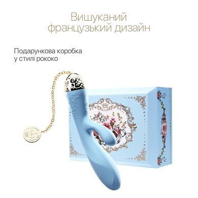 Смартвібратор-кролик Zalo &mdash; Rosalie Royal Blue SO6665 фото Купити Смартвібратор-кролик Zalo &mdash; Rosalie Royal Blue  Zalo (США) 8 056 грн