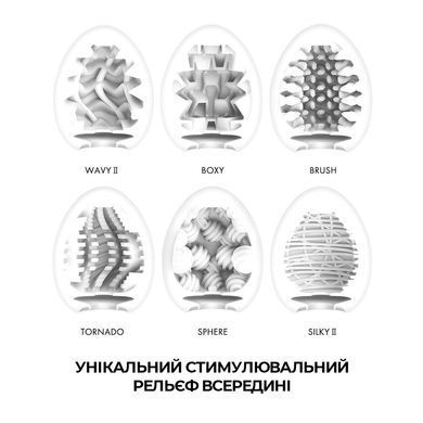 Набір мастурбаторів-яєць Tenga Egg New Standard Pack (6 яєць) SO5493 фото Купити Набір мастурбаторів-яєць Tenga Egg New Standard Pack (6 яєць)  Tenga (Японія) 2 254 грн