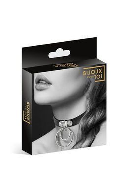 Чокер с двумя кольцами Bijoux Pour Toi - TWO RINGS, экокожа SO1882 фото Купить   Bijoux Pour Toi  461 грн