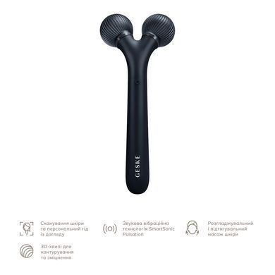 Електронний ультразвуковий ролик для обличчя GESKE Sonic Facial Roller 4в1 black GESKE  &mdash; фото