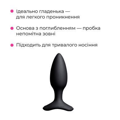 Анальна смарт-вібропробка Lovense Hush 2, розмір S Lovense  &mdash; фото