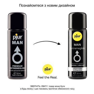 Силіконова змазка pjur MAN Extremeglide 30 мл, густа, довготривала, економна PJ10630 фото Купити Силіконова змазка pjur MAN Extremeglide 30 мл, густа, довготривала, економна  Pjur (Люксембург) 480 грн