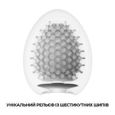 Мастурбатор-яйцо Tenga Egg Stud с шестиугольными выступами SO5495 фото Купить   Tenga (Японія) 396 грн