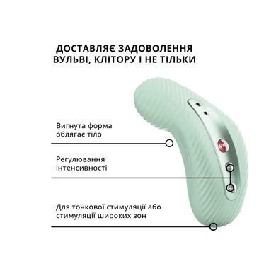 Накладной вибратор Fun Factory LAYA III sage green, эффект постукивания пальцем SX0917 фото Купить   Fun Factory (Німеччина) 3 787 грн