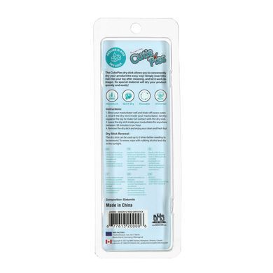 Абсорбирующий стержень CutiePies &ndash; Absorb-O-Rod Dry Stick SO7759 фото Купить   CutiePies (Канада) 119 грн