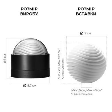 Мастурбатор Tenga Geo Aqua, новый материал, нежные волны, новая ступень развития Tenga Egg SO3561 фото Купить   Tenga (Японія) 1 893 грн