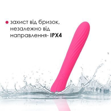 Вибратор с подогревом Svakom Anya Plum Red SO4847 фото Купить   Svakom  2 957 грн