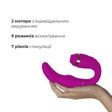 Пульсатор із вакуумною стимуляцією клітора Adrien Lastic My G (Pink) SO5965 фото Купити Пульсатор із вакуумною стимуляцією клітора Adrien Lastic My G (Pink)  Adrien Lastic 4 989 грн