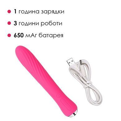 Вибратор с подогревом Svakom Anya Plum Red SO4847 фото Купить   Svakom  2 957 грн