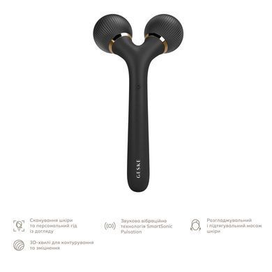 Электронный ультразвуковой ролик для лица и тела GESKE Sonic Facial&Body Roller 4в1 gray HB0030 фото Купить Электронный ультразвуковой ролик для лица и тела GESKE Sonic Facial&Body Roller 4в1 gray  GESKE 2 369 грн