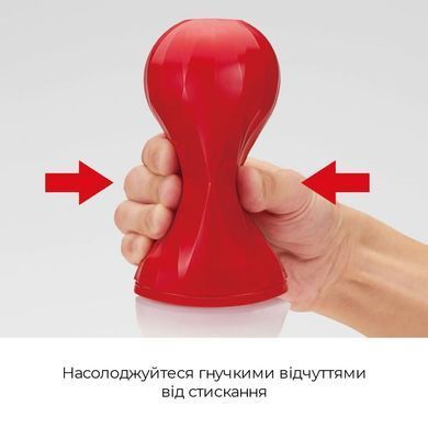 Мастурбатор Tenga Air-Tech Squeeze Strong, сжимаемый корпус, более плотный вход SO3373 фото Купить   Tenga (Японія) 1 293 грн
