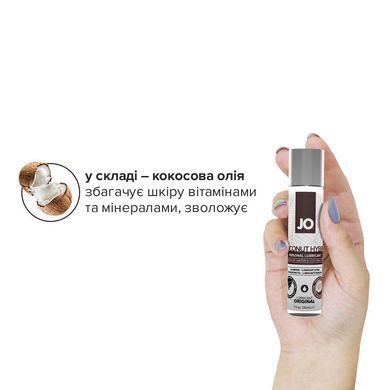 Смазка-крем с кокосовым маслом JO Coconut Hybrid ORIGINAL (30 мл) белая SO1484 фото Купить   JO (США) 480 грн