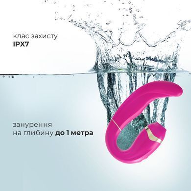Пульсатор із вакуумною стимуляцією клітора Adrien Lastic My G (Pink) SO5965 фото Купити Пульсатор із вакуумною стимуляцією клітора Adrien Lastic My G (Pink)  Adrien Lastic 4 989 грн