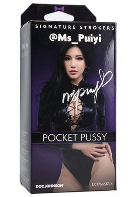 Мастурбатор Doc Johnson Ms_Puiyi SX2539 фото Купить   Doc Johnson (США) 1 376 грн