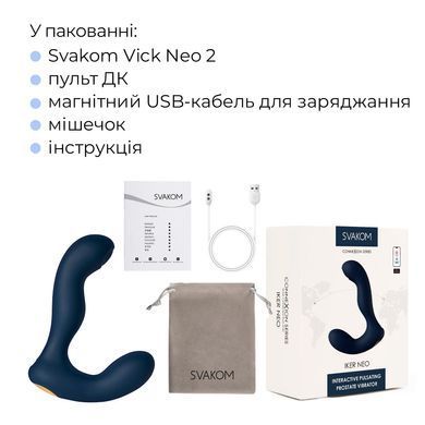 Смарт-массажер простаты с пульсацией на кончике головки Svakom Iker Neo SX2447 фото Купить Интерактивный массажер простаты с пульсацией на кончике головки Svakom Iker Neo  Svakom  3 229 грн