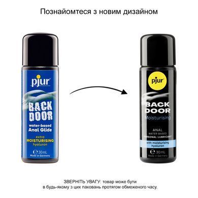 Анальна змазка pjur BACK DOOR Moisturising 30 мл, на водній основі, з гіалуроном, ефект силікону PJ11760 фото Купити Анальна змазка pjur BACK DOOR Moisturising 30 мл, на водній основі, з гіалуроном, ефект силікону  Pjur (Люксембург) 415 грн