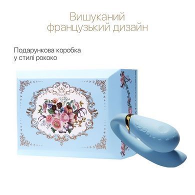 Смартвібратор для пар Zalo &mdash; Fanfan Royal Blue SO6668 фото Купити Смартвібратор для пар Zalo &mdash; Fanfan Royal Blue  Zalo  5 694 грн