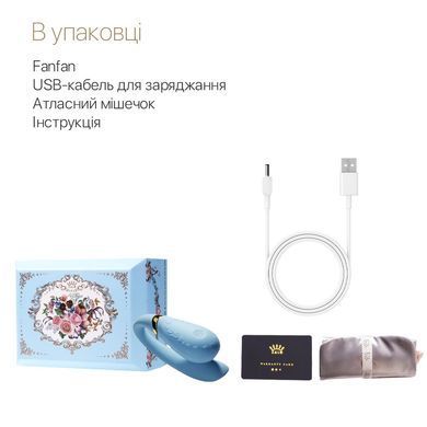 Смартвібратор для пар Zalo &mdash; Fanfan Royal Blue SO6668 фото Купити Смартвібратор для пар Zalo &mdash; Fanfan Royal Blue  Zalo  5 694 грн