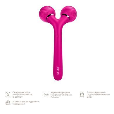 Електронний ультразвуковий ролик для обличчя та тіла GESKE Sonic Facial&Body Roller 4в1 magenta GESKE  &mdash; фото