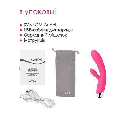 Інтелектуальний вібратор-кролик із підігрівом Svakom Angel Plum Red SO4848 фото Купити Інтелектуальний вібратор-кролик із підігрівом Svakom Angel Plum Red  Svakom (США) 3 658 грн