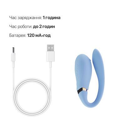 Смартвібратор для пар Zalo &mdash; Fanfan Royal Blue SO6668 фото Купити Смартвібратор для пар Zalo &mdash; Fanfan Royal Blue  Zalo  5 694 грн