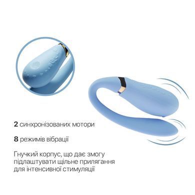 Смартвібратор для пар Zalo &mdash; Fanfan Royal Blue SO6668 фото Купити Смартвібратор для пар Zalo &mdash; Fanfan Royal Blue  Zalo  5 694 грн