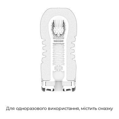 Мастурбатор Tenga Rolling Head Cup з інтенсивною стимуляцією головки SO4547 фото Купити Мастурбатор Tenga Rolling Head Cup з інтенсивною стимуляцією головки  Tenga (Японія) 581 грн