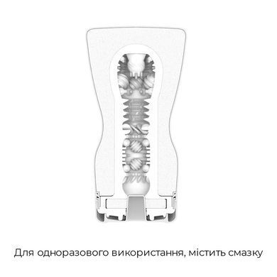 Мастурбатор Tenga Premium Soft Case Cup (м&rsquo;яка подушечка), стискається SO5114 фото Купити Мастурбатор Tenga Premium Soft Case Cup (м&rsquo;яка подушечка), стискається  Tenga (Японія) 692 грн